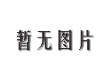 景德镇产前亲子关系鉴定官网多少钱